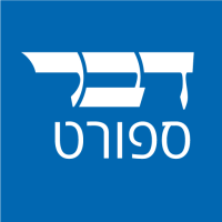 דבר ספורט