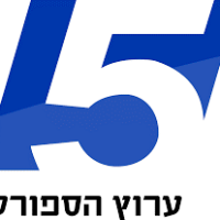 ערוץ 5